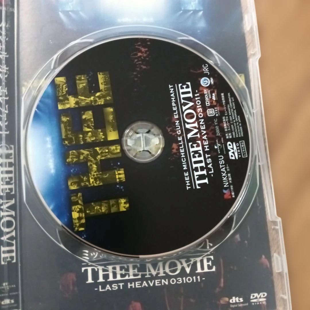THEE MOVIE　ミッシェルガンエレファント