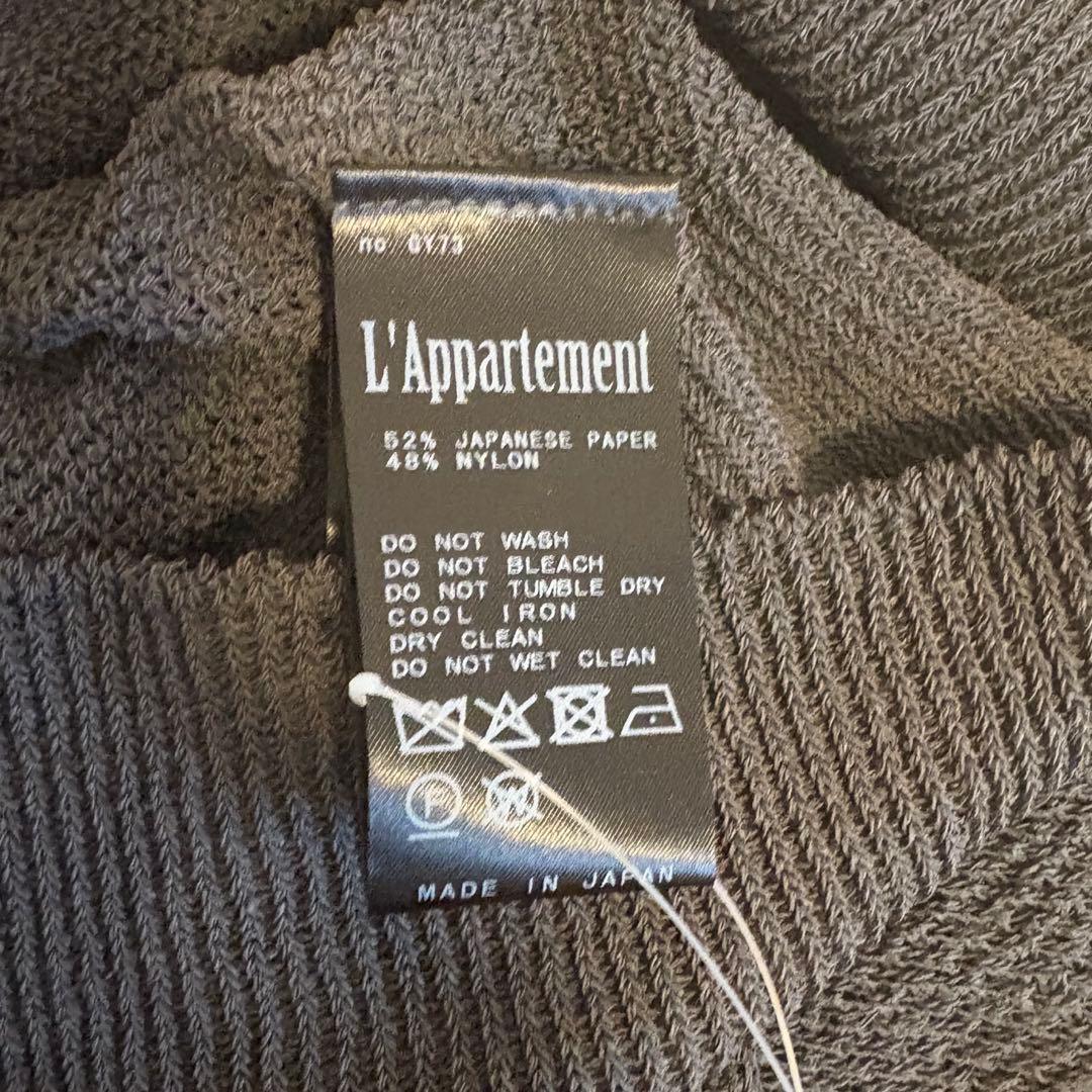 新品タグ付き L'AppartementアパルトモンASYMMETRY KNIT