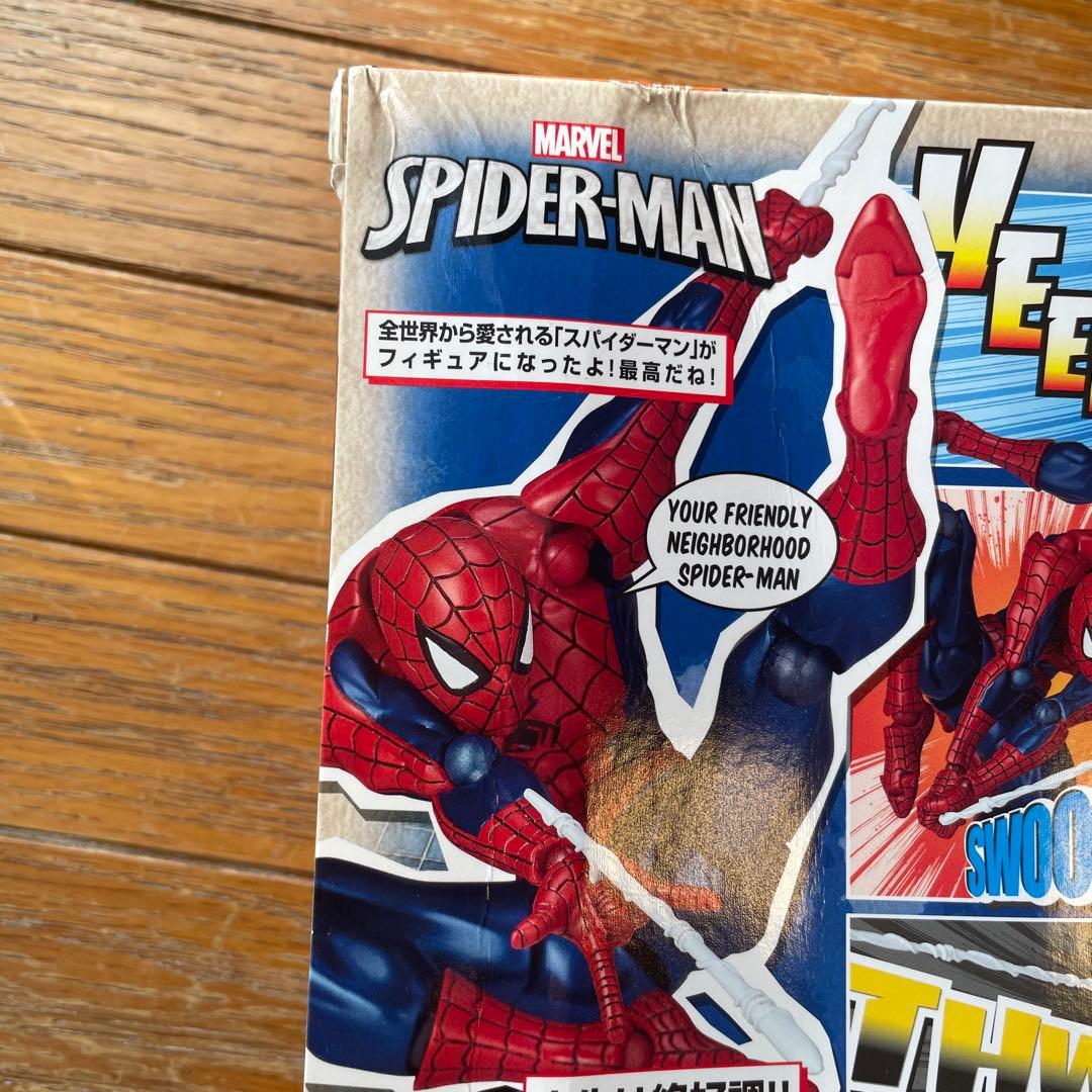 アメイジングヤマグチ　スパイダーマン