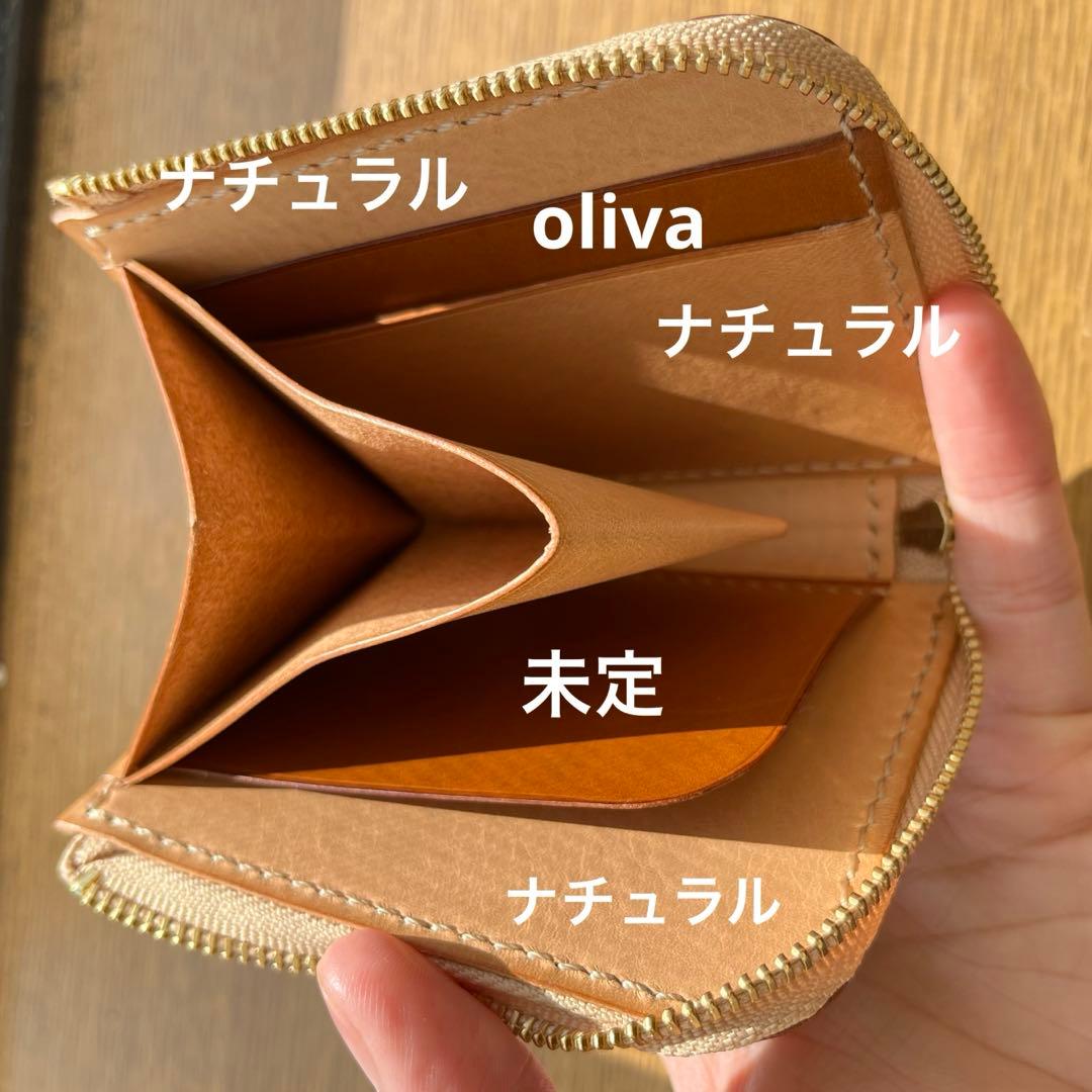 NEオーダーページ L字ファスナー財布