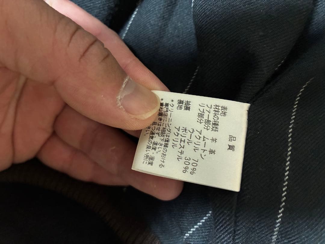 【タカヒロ様】R.NEWBOLD ムートンボア G1 A2 フライトジャケット