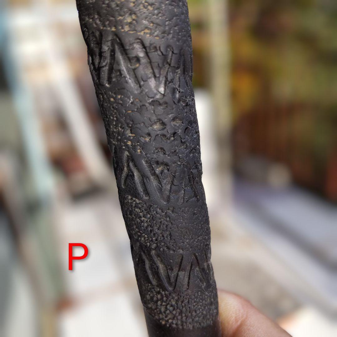 値下ジャンボMTN IIIプロ3-SW.10本とX2HOT1本とミズノゼファ1本