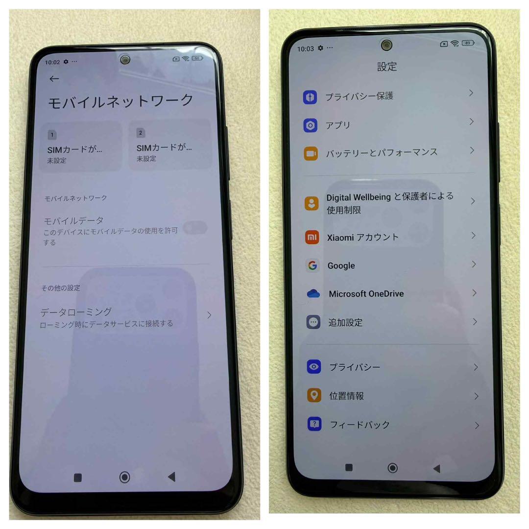 Redmi Note 11 本体