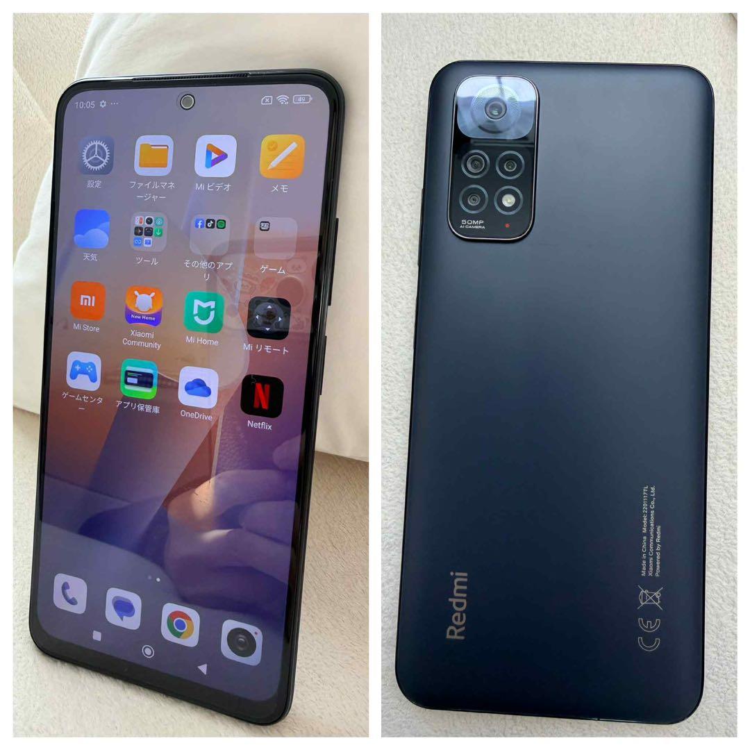 Redmi Note 11 本体