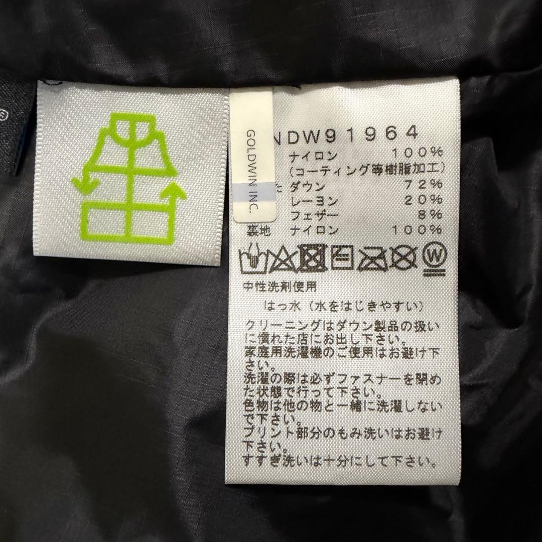 ザノースフェイス ウィンドストッパーダウンシェルコート フード ブラック XL