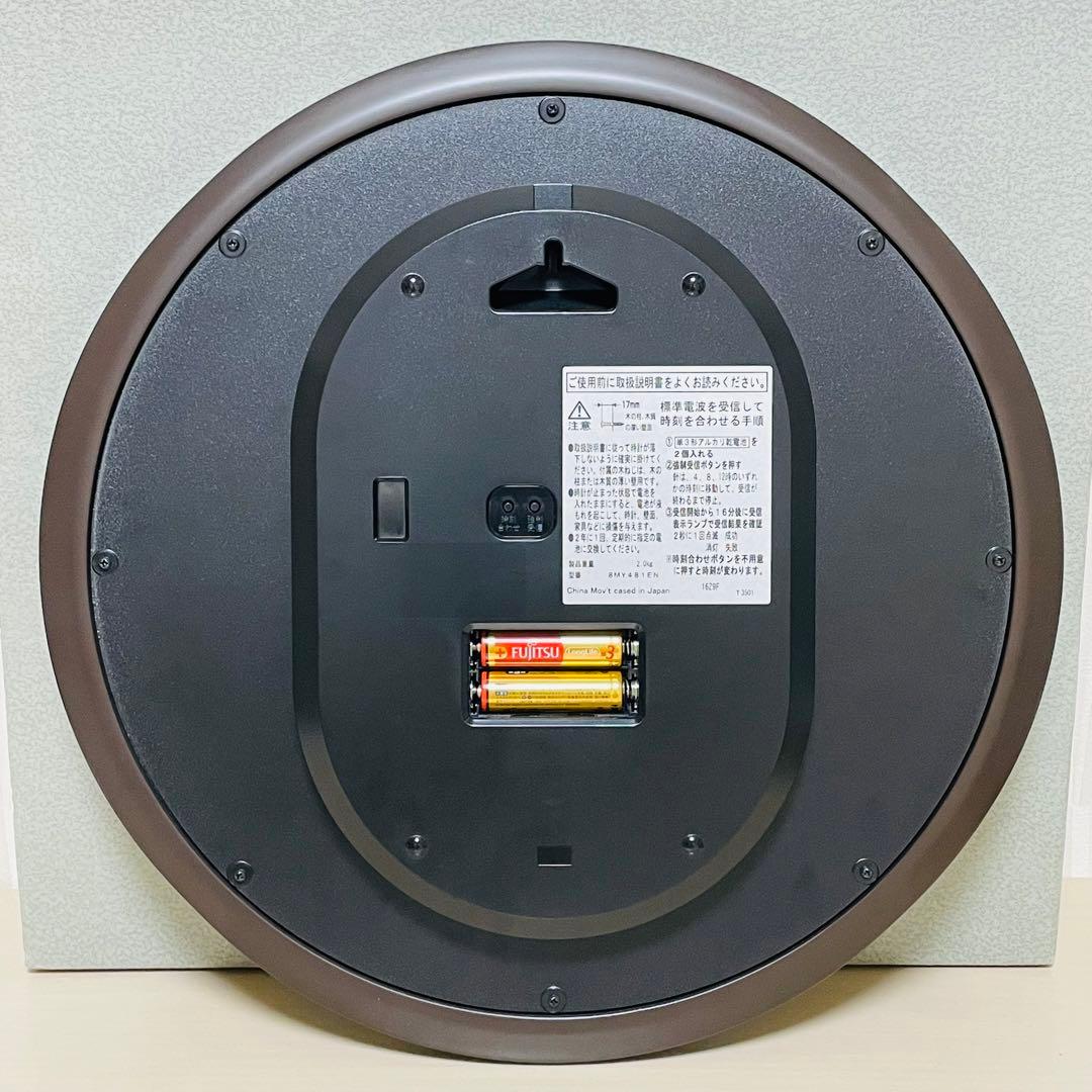 廃盤 RHYTHM リズム 掛時計 エミュエール M8F