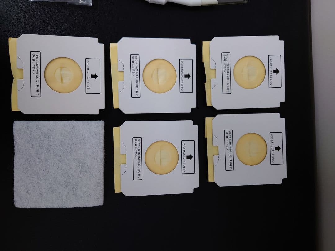 超小型自動分割分包機