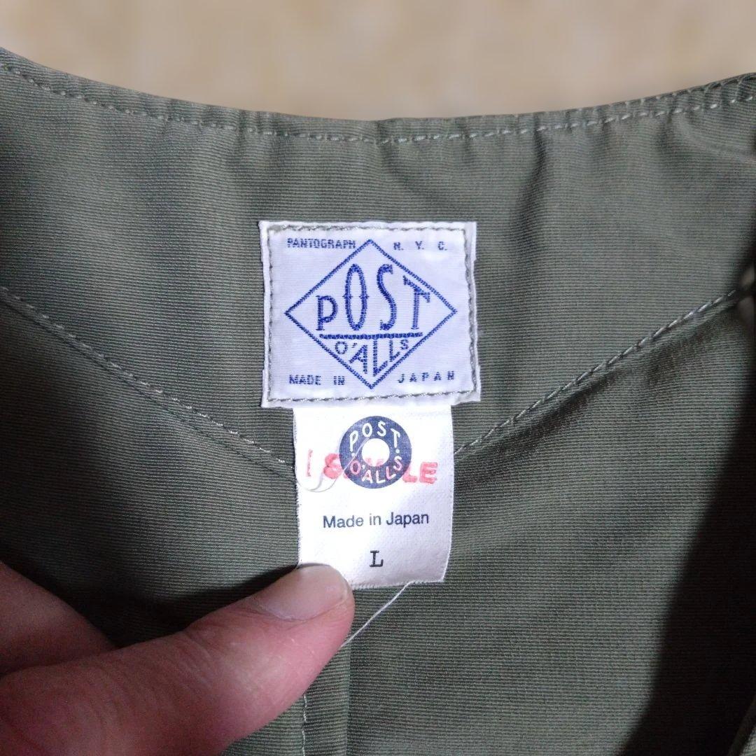 美品 POST OʼALLS ポストオーバーオールズ ロイヤルトラベラーベスト