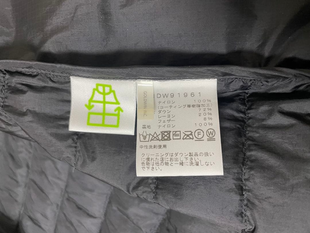 【超美品】ノースフェイス ウィンドストッパー ゼファーシェル カーディガン 薄手