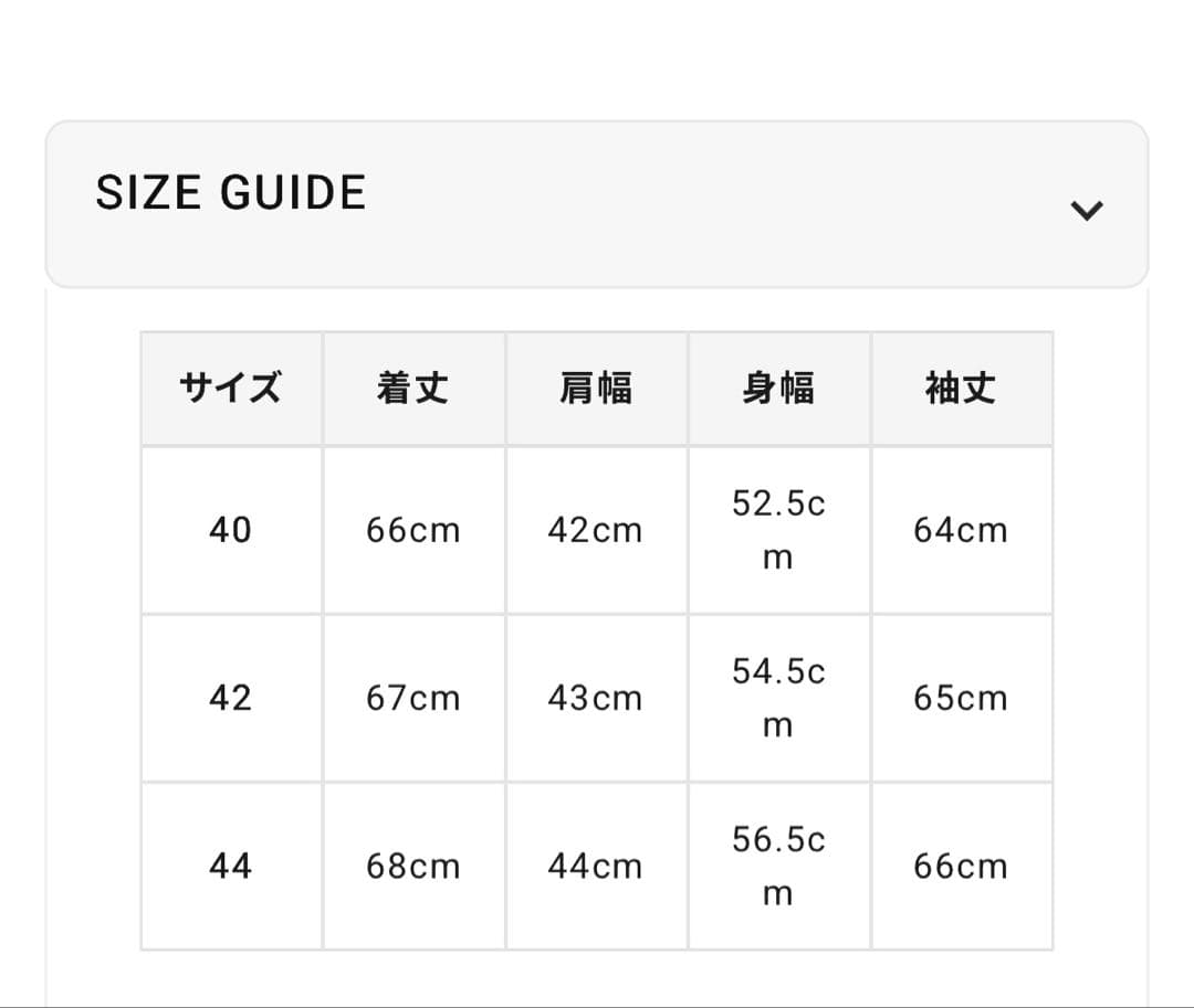 ケープホーンPILLON ピロン ダウンジャケット42 BETULLA