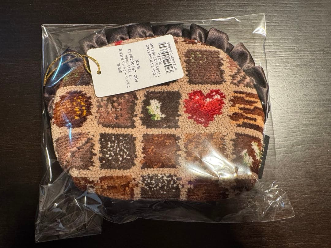 フェイラー　コフレドゥショコラ　ポーチ