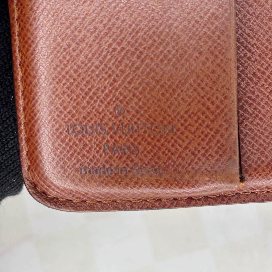 美品　LOUIS VUITTON ルイヴィトン　財布　二つ折り　M55