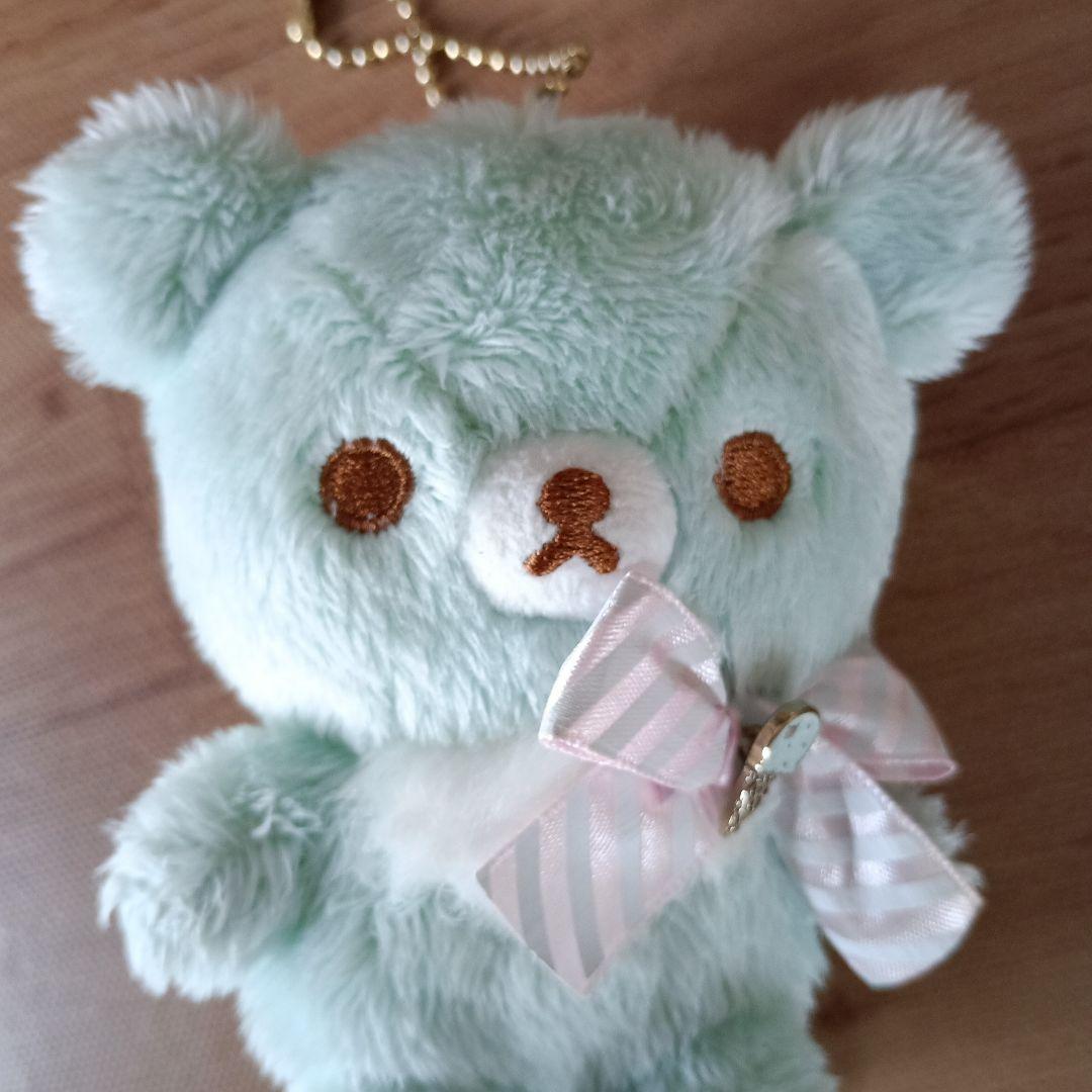 リラックマ　チャイロイコグマ　ハッピーアイスクリーム ぶらさげ　ぬいぐるみ 緑