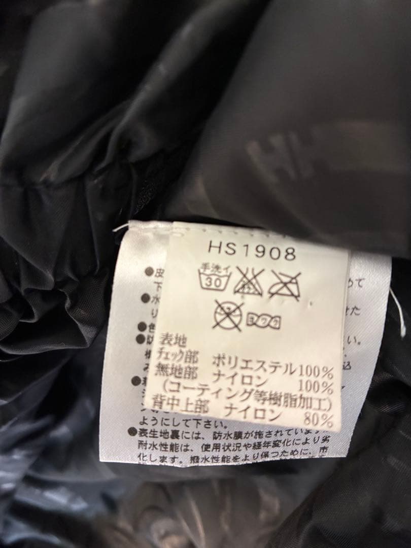 ヘリーハンセン　スキー　スノーボード　ウエア　黒