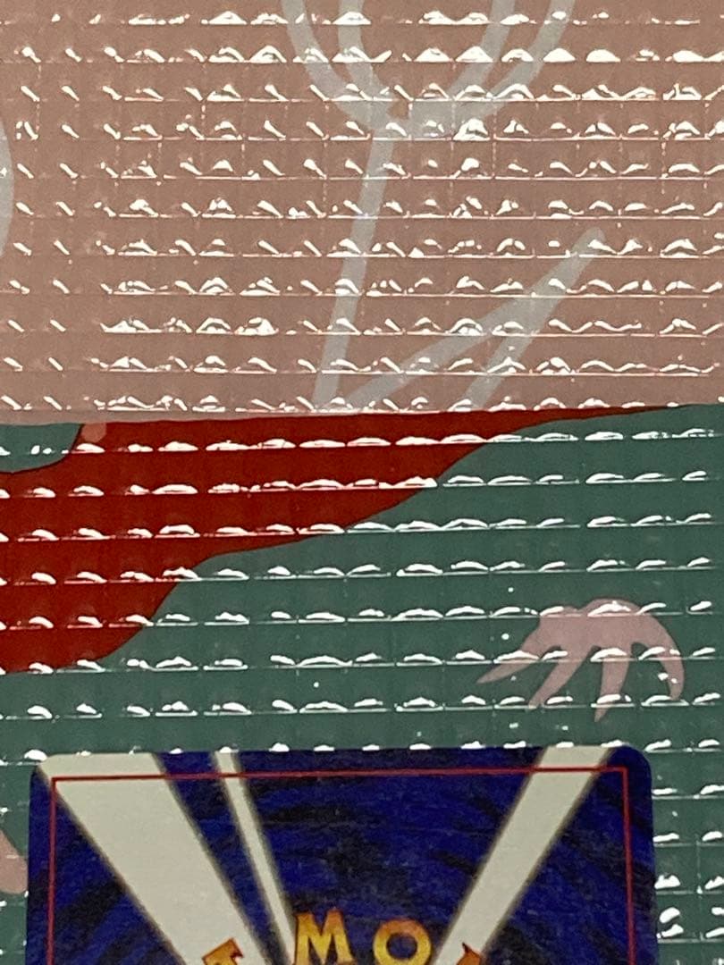 旧裏 ポケモンカード カスミのなみだ　　当時物　美品