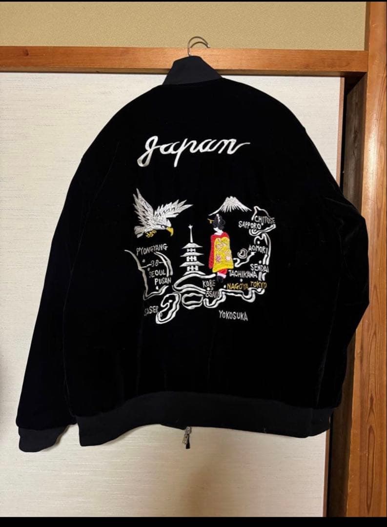 TAION リバーシブル　スカジャン