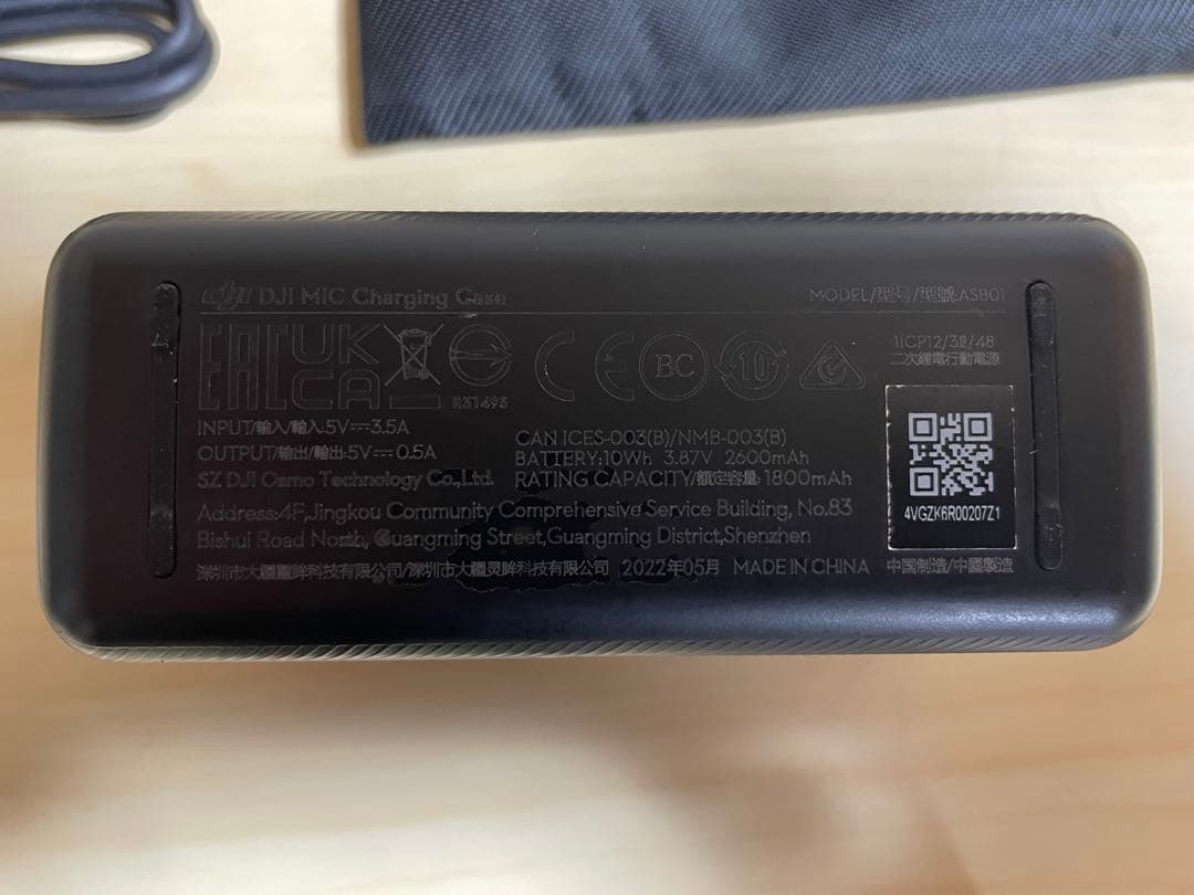 DJI Mic トランスミッター2個 レシーバー 充電器　(箱 取扱説明書無し)