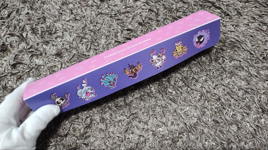 ポケモンカードゲーム セット☆引退品、まとめ売りです☆