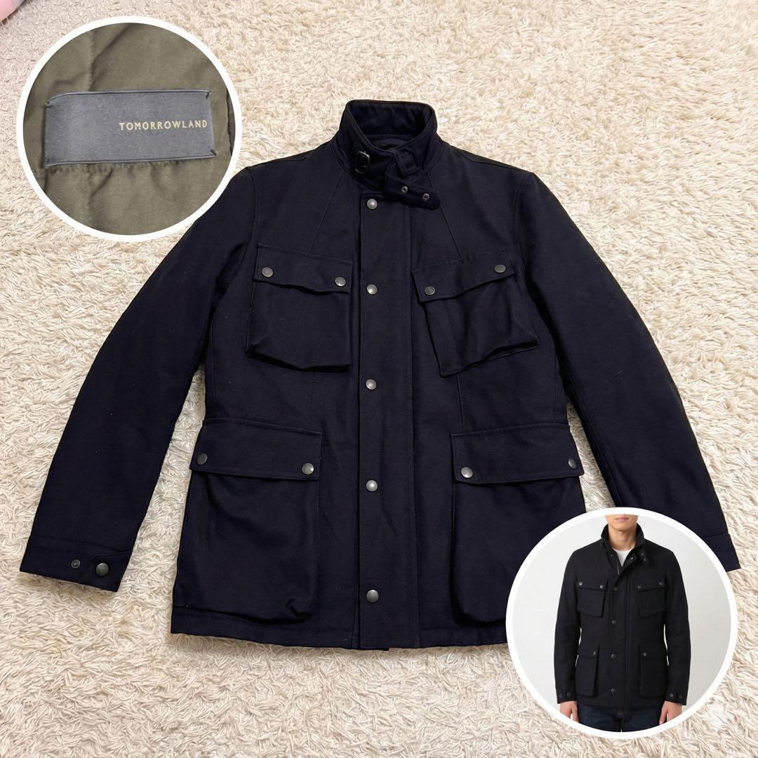 【極美品】トゥモローランド ウールカシミヤ フィールドジャケット ネイビー M