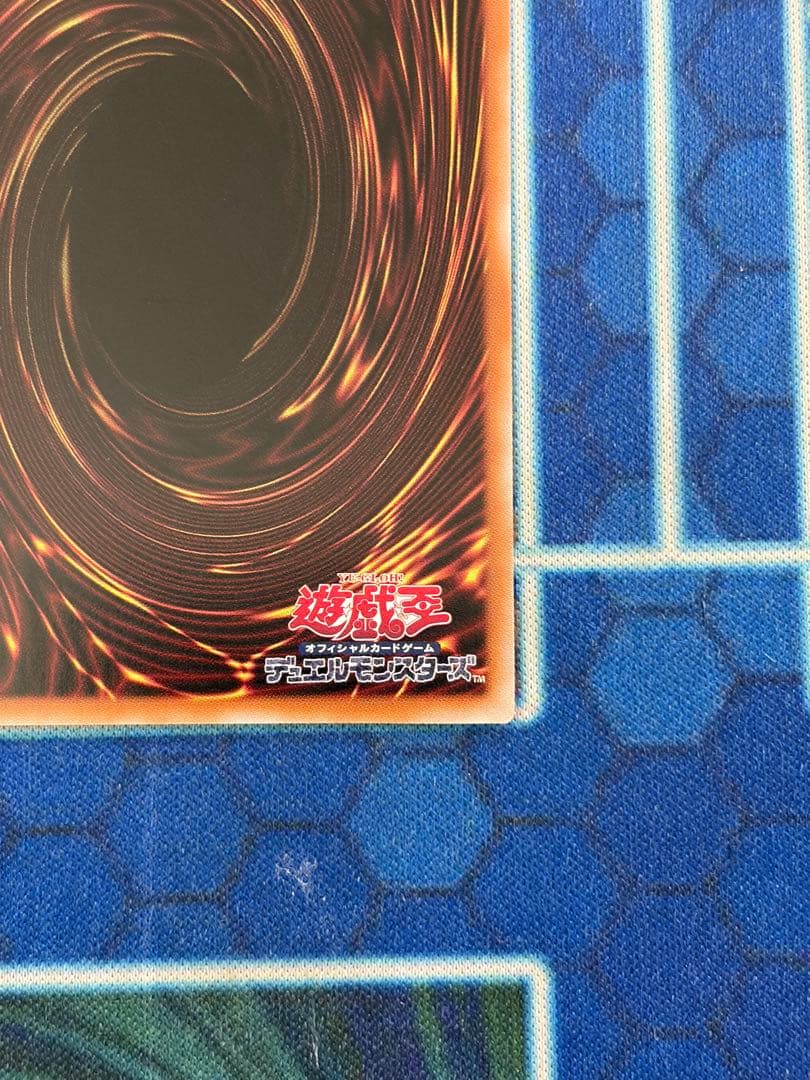 四花繚乱の霊使い　BLZD-JP050 プリズマシークレットレア1枚