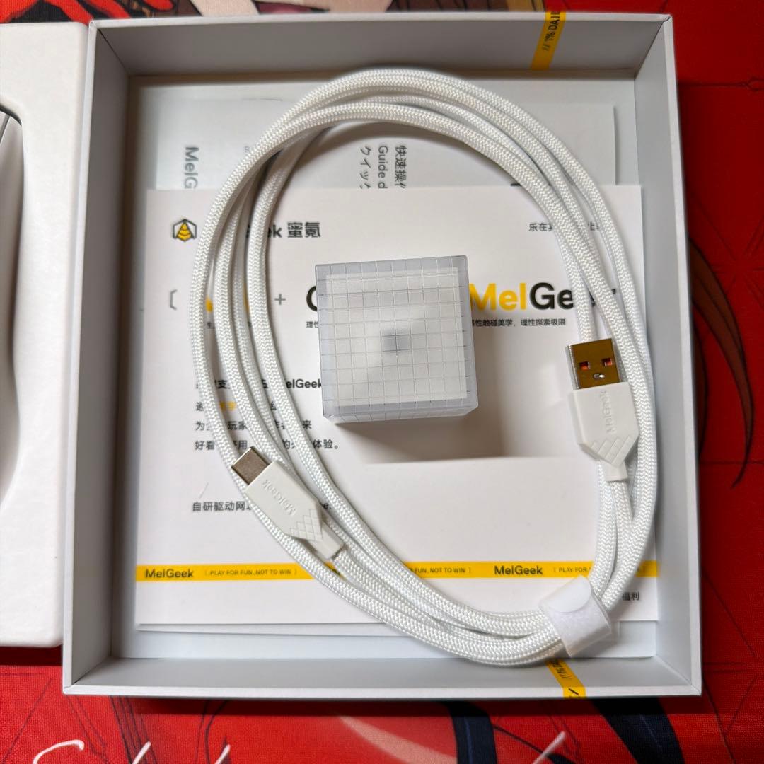 Melgeek HORUS White ゲーミングマウス