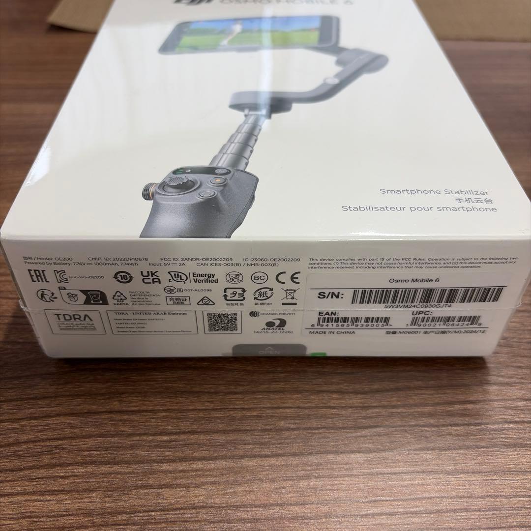DJI Osmo Mobile 6 スレートグレー 新品・未開封