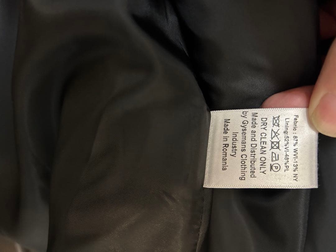 namacheko ナマチェコ　コート