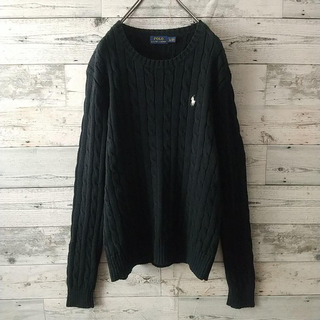 人気定番☆ポロラルフローレン 刺繍ロゴ ケーブル ローゲージ ニット L