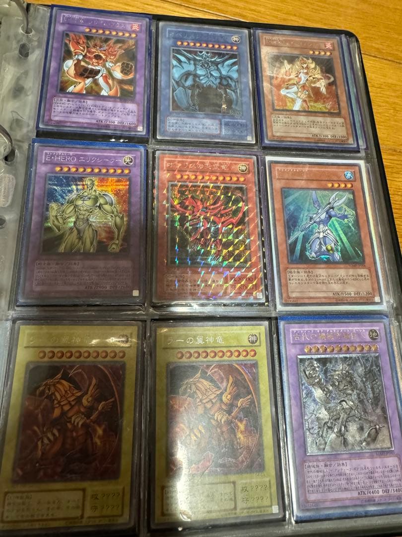 遊戯王カード引退セット