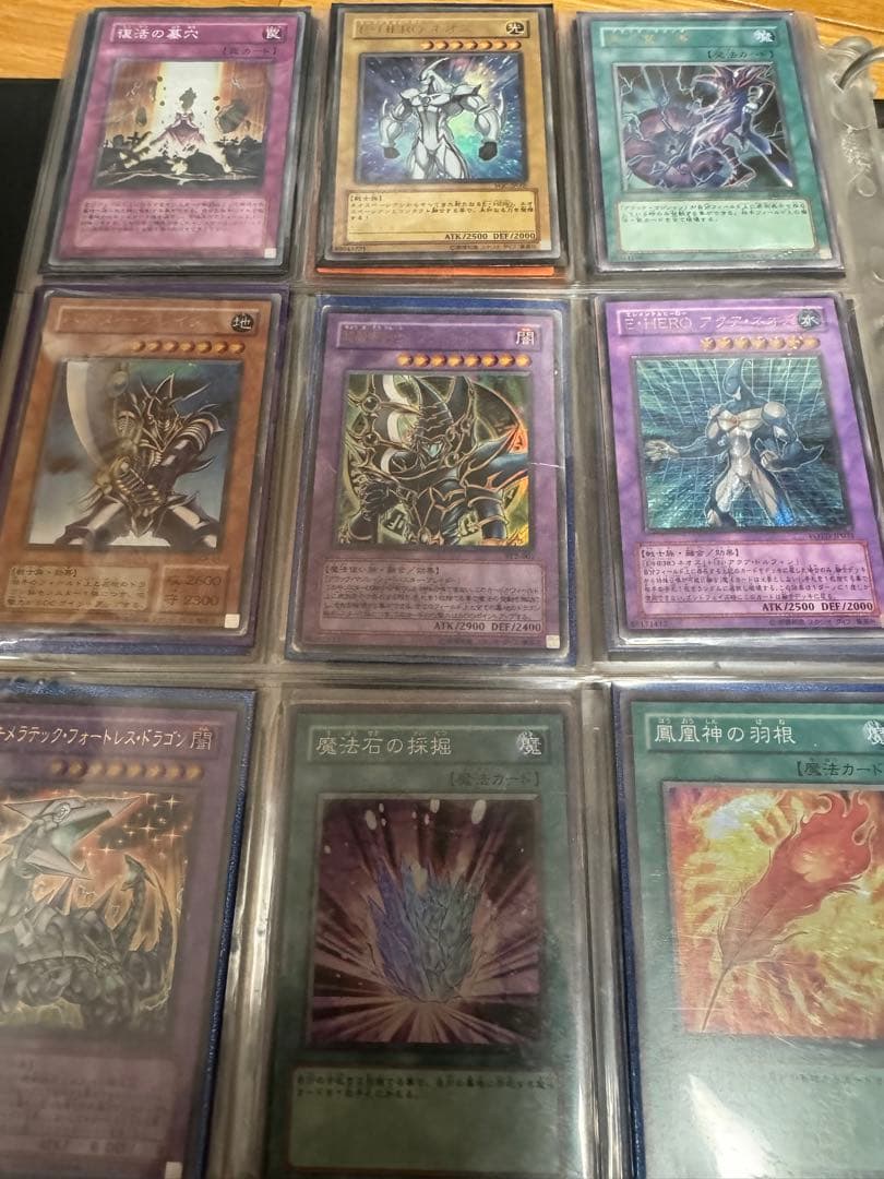 遊戯王カード引退セット