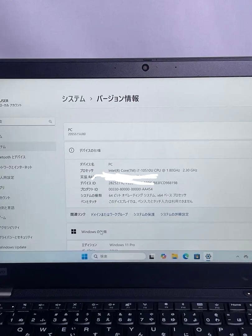 Windowsノート本体 ThinkPad P14s i7-10510U 16GB Quadro/P520