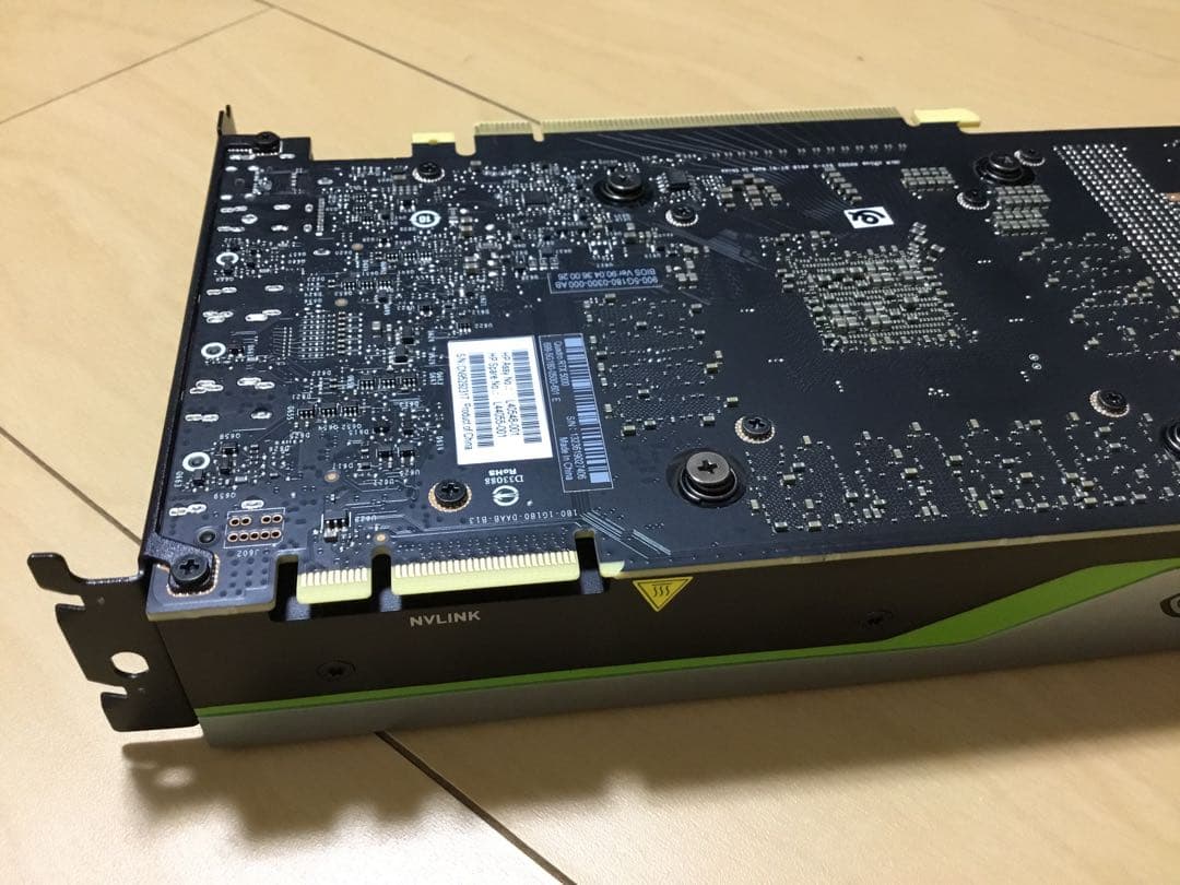 NVIDIA QUADRO RTX5000 グラフィックボード 16GB 中古品