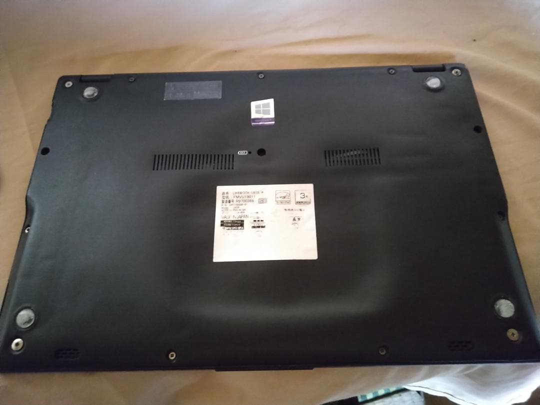 富士通 LIFEBOOK U939/A i5 8365U 8GB 256GB