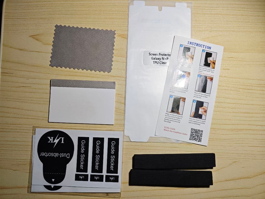 Samsung Galaxy S22 Ultra 512GB 黒