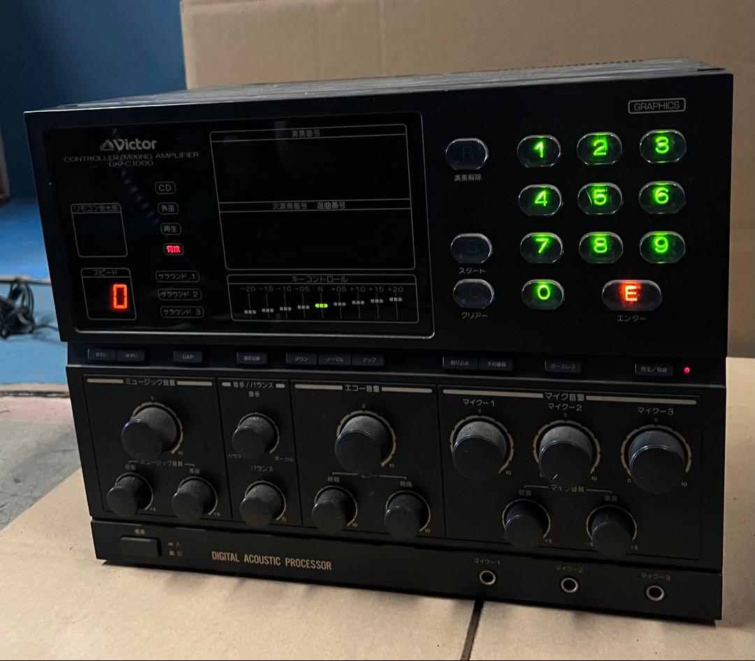Victor GK-C1000 デジタルアコースティックプロセッサー