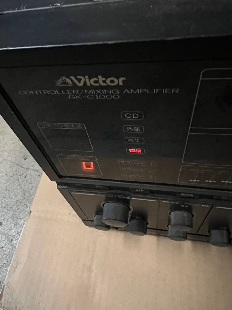 Victor GK-C1000 デジタルアコースティックプロセッサー