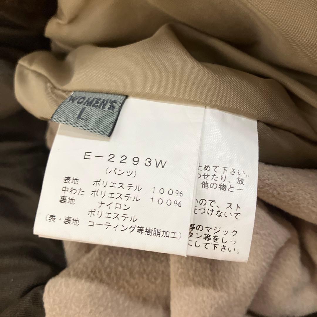 ellesse　エレッセ　上下セット　スキーウェア　ボード　L　ムートンファー