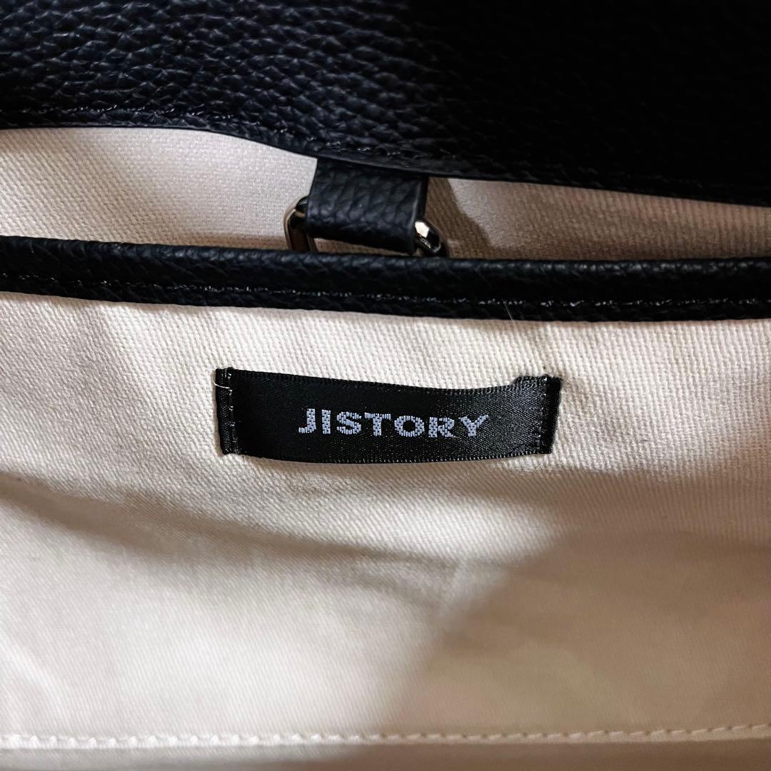 美品 ジストリー SIDE BELT BOSTON BAG ボストンバッグ 黒