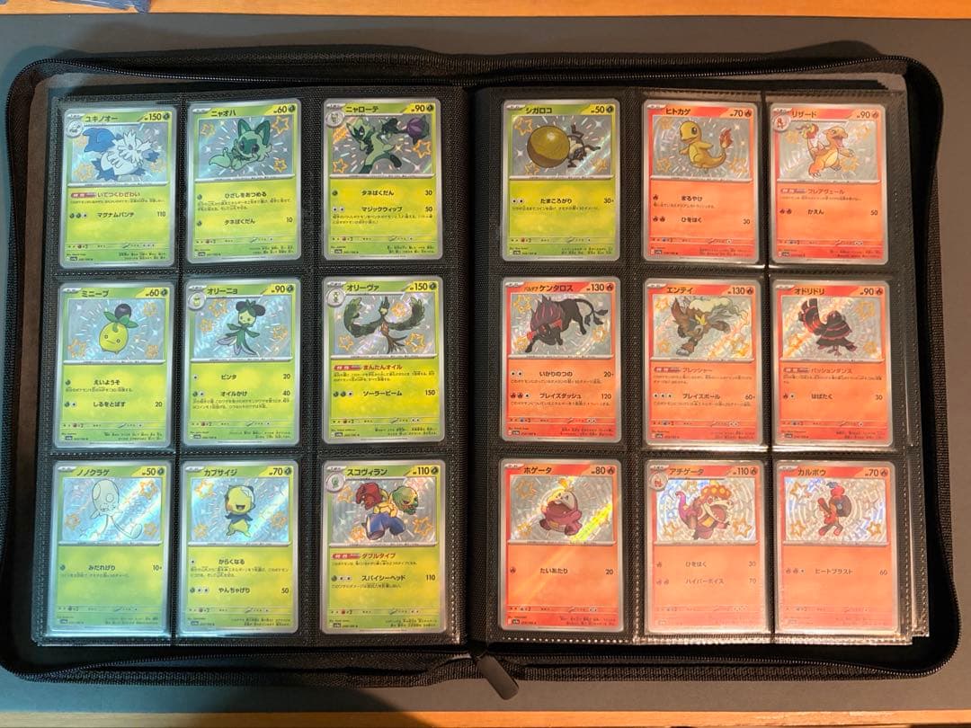 ポケカ シャイニートレジャーex S SSR色違い147種類コンプリートセット