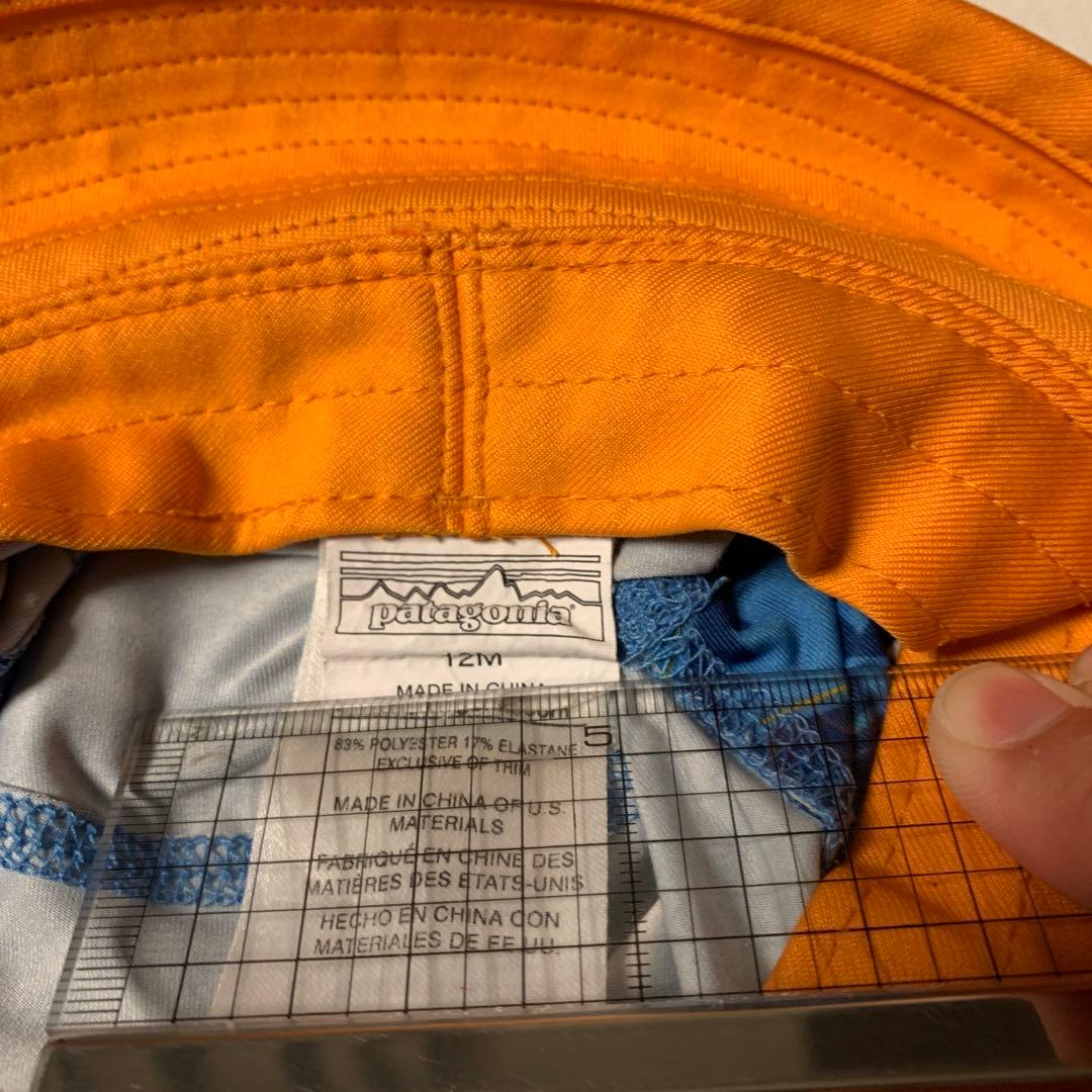 9点　Patagonia パタゴニア　ノースフェイス　キッズ　男の子　80cm