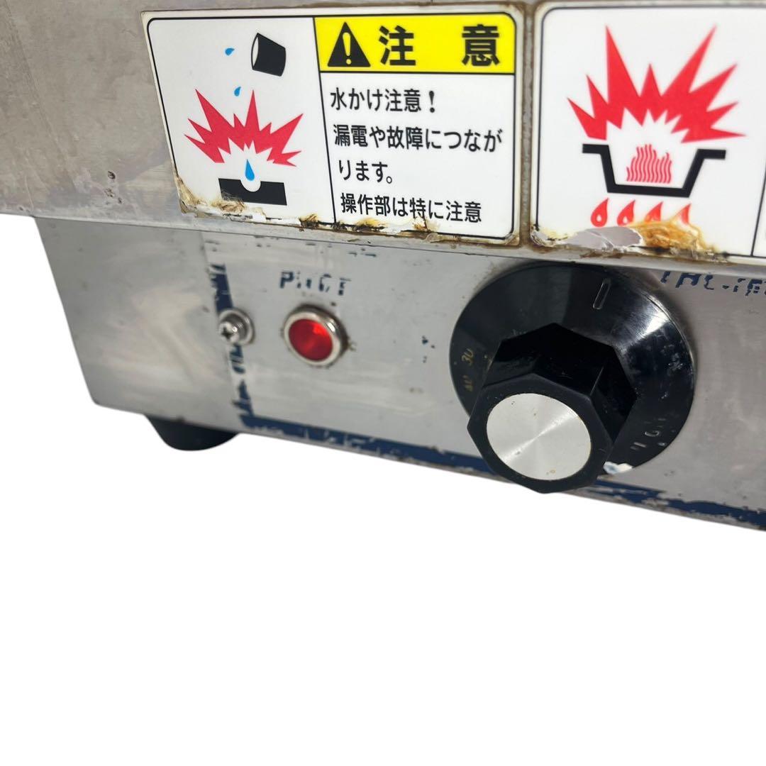 ニチワ 業務用 電気卓上ウォーマー TEW フード 湯煎式