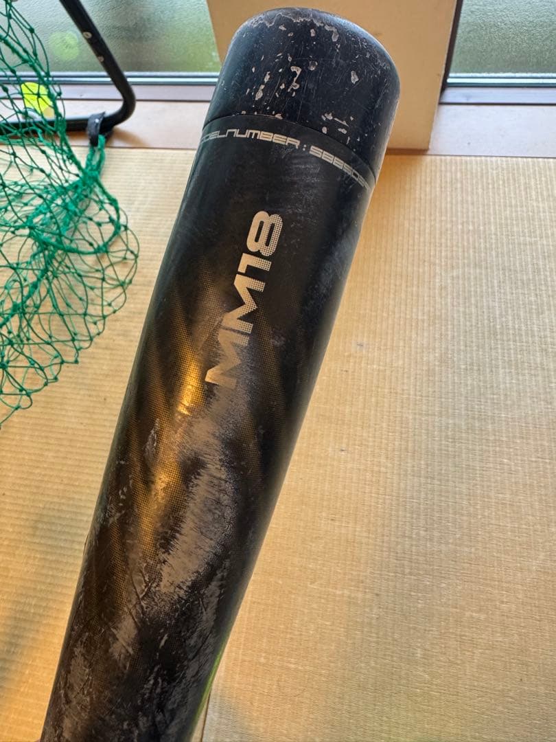 SSK MM18 エスエスケイ　ミドル　 78センチ　570g