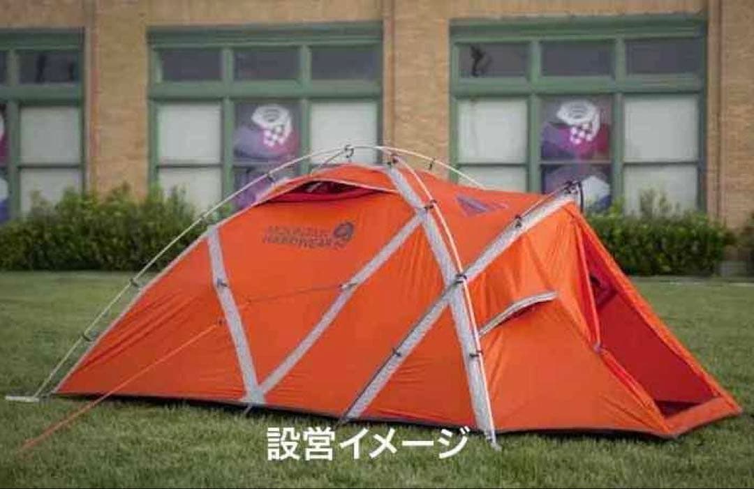 Mountain Hardwear EV2 雪山テント オレンジ