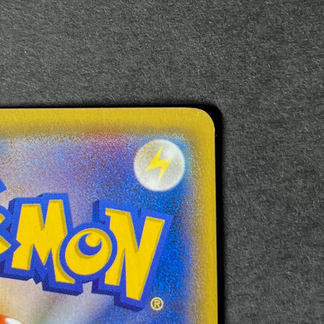 ポケモンカード　マオsr アローラの月光　希少　大特価