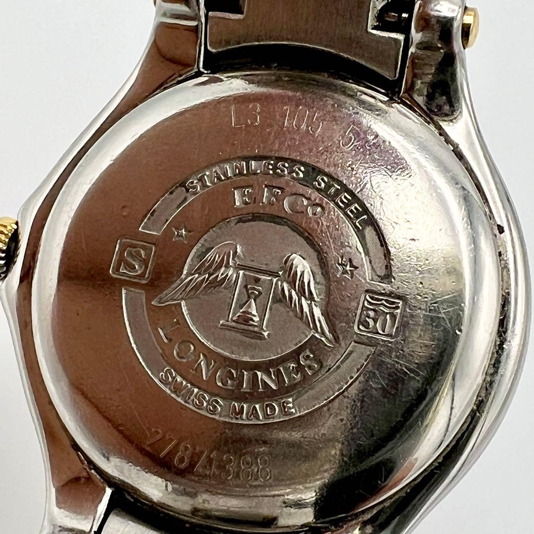 稼動品　LONGINES Golden Wing 腕時計　コンビ　レディース