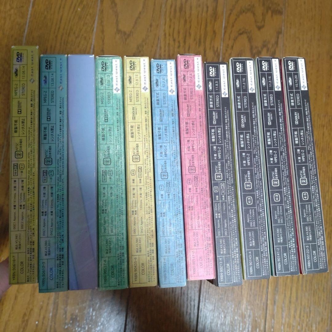 リンカーン　Vol.1〜11