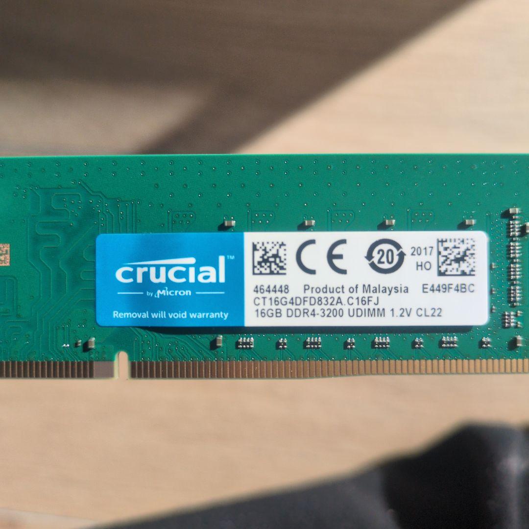 Crucial 32GB(16GBx2枚) DDR4-3200
