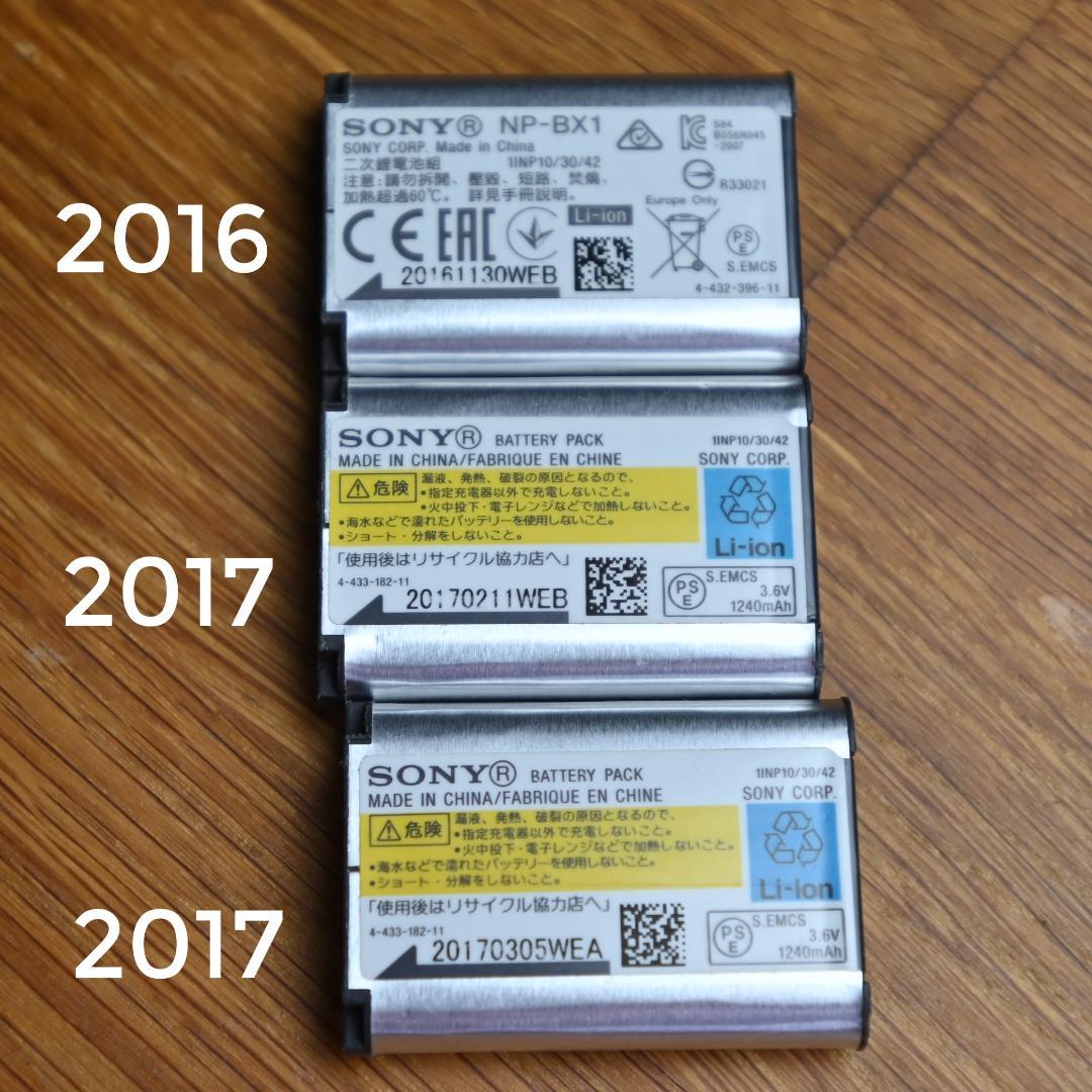 デジタルカメラ SONY RX100V DSC-RX100M5 English