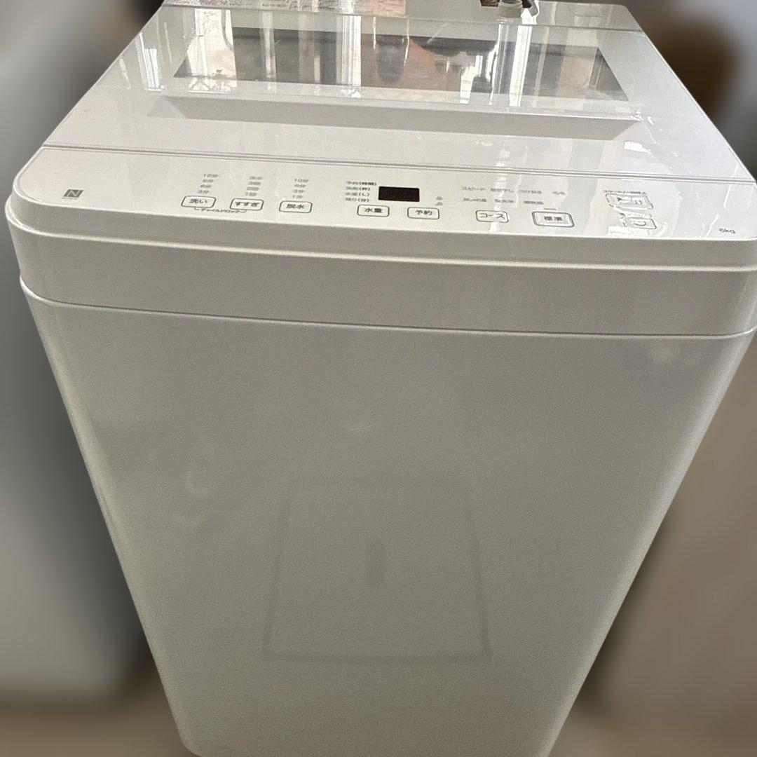 名古屋近郊限定　2025年 ニトリ　洗濯機　6kg 白