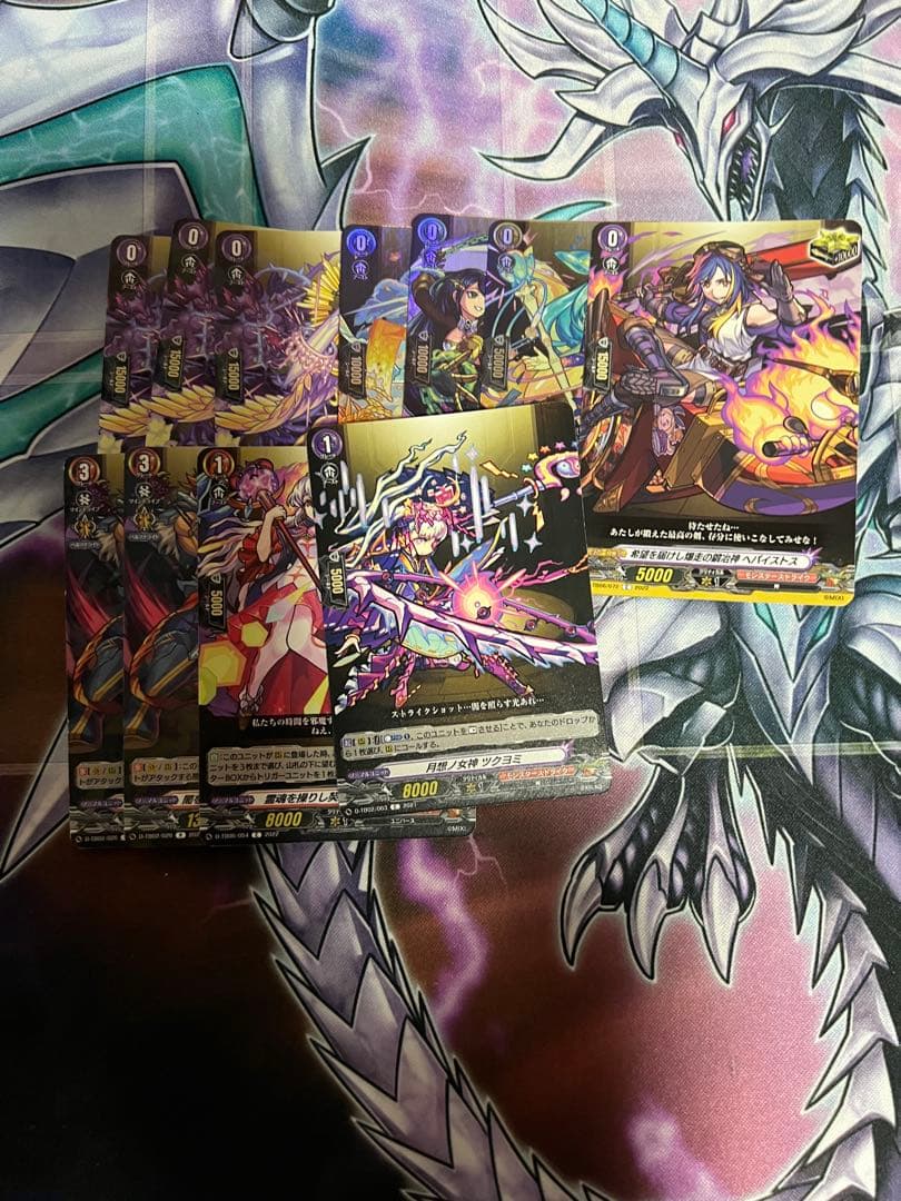 最終値下げ‼️ヴァンガード えびすデッキ